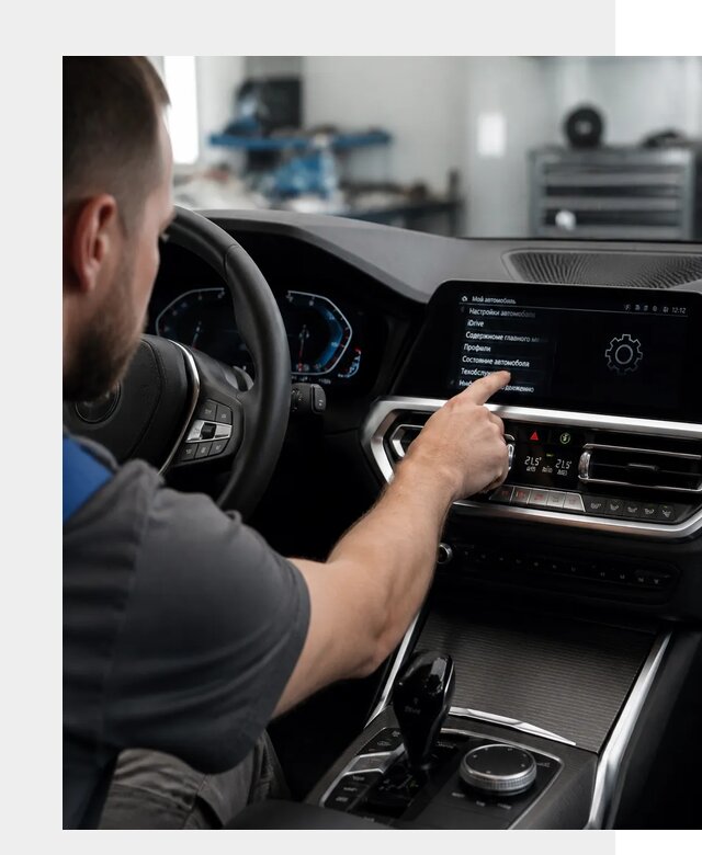 Русификация BMW в Дмитрах по цене от 13829 р. | ФастМобиль-Дмв