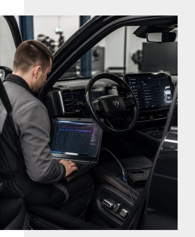 Русификация мультимедиа и систем BYD Leopard 5 в Дмитрах
