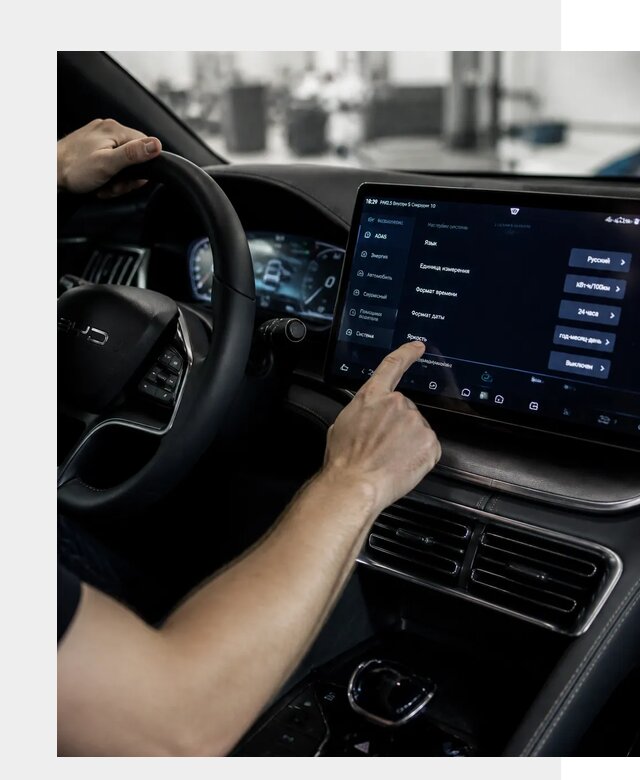 Русификация BYD Song Champion в Дмитрах от 13829 р. | ФастМобиль-Дмв