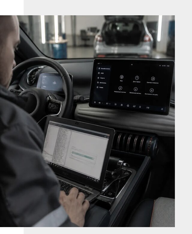 Русификация автомобиля BYD YUAN Plus под ключ в Дмитрах