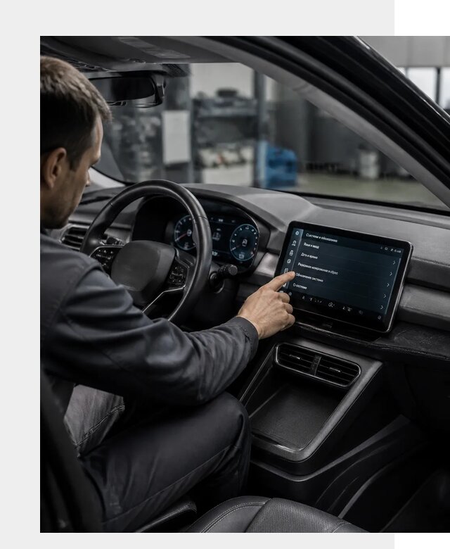 Русификация BYD Yuan Pro в Дмитрах от 8469 р. | ФастМобиль-Дмв