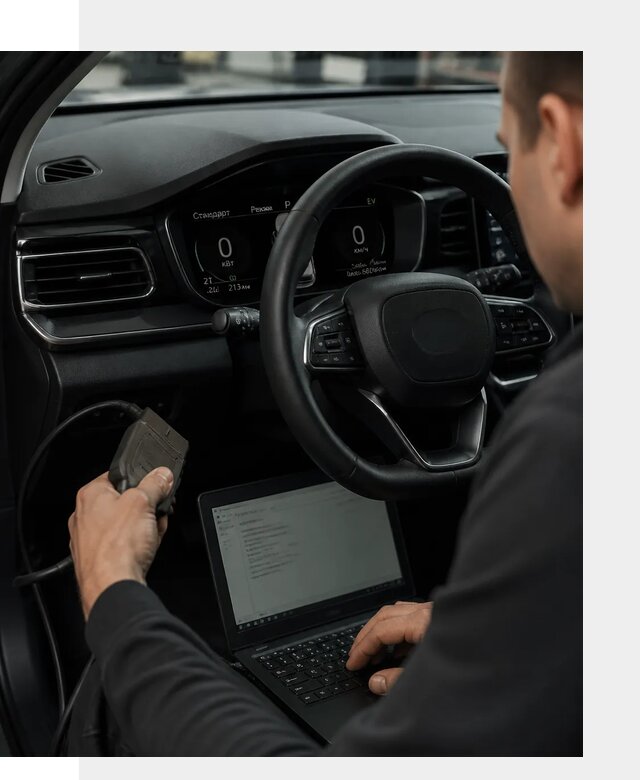 Русификация приборной панели автомобилей BYD в Дмитрах