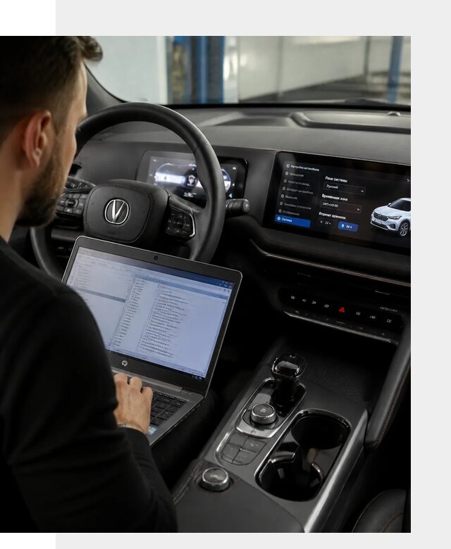 Русификация автомобиля Changan UNI-T под ключ в Дмитрах
