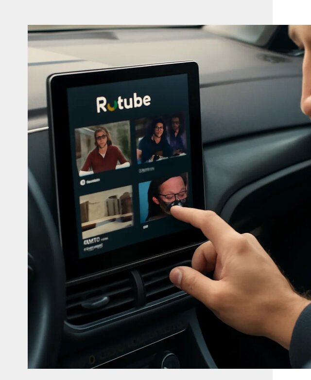 Установка Rutube в авто в Дмитрах по цене от 6325 р. | ФастМобиль-Дмв