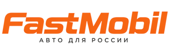 Русификация автомобилей в Дмитрах – ФастМобиль-Дмв 2026